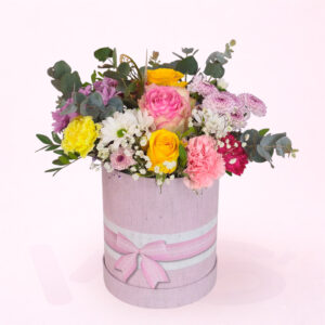 Amor de Primavera – Caja Floral de Colores